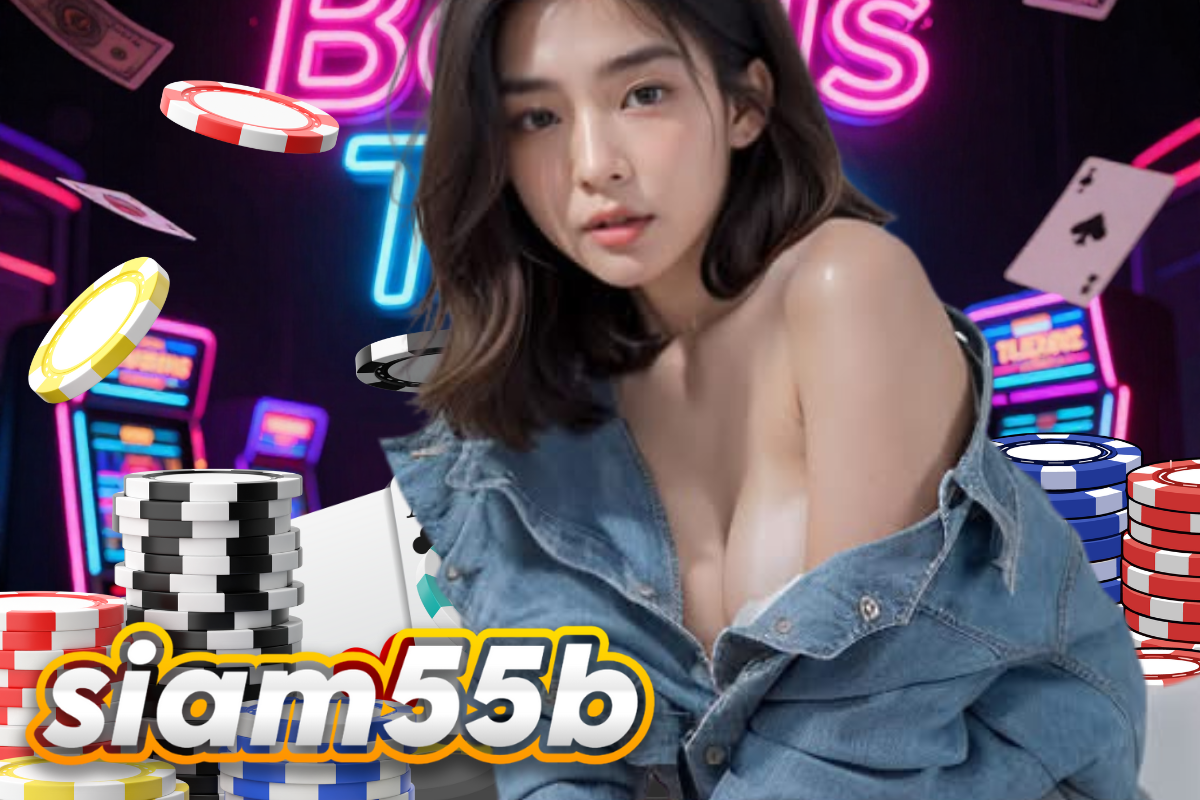siam55b