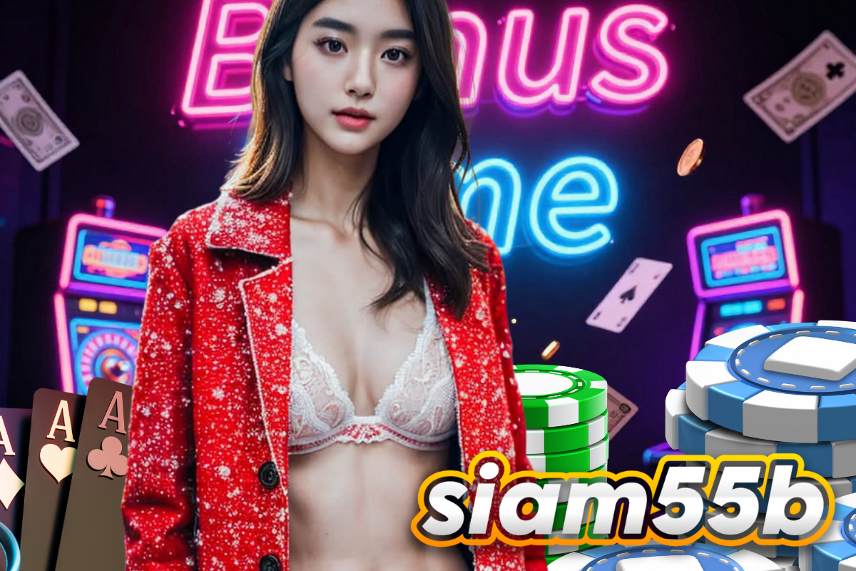 siam55b review