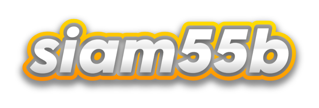 siam55b